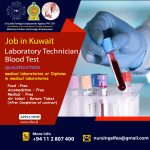 Laboratory Tachnician Blood Test Kuwait job in 2023