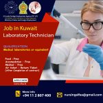 Laboratory Technician Kuwait Job